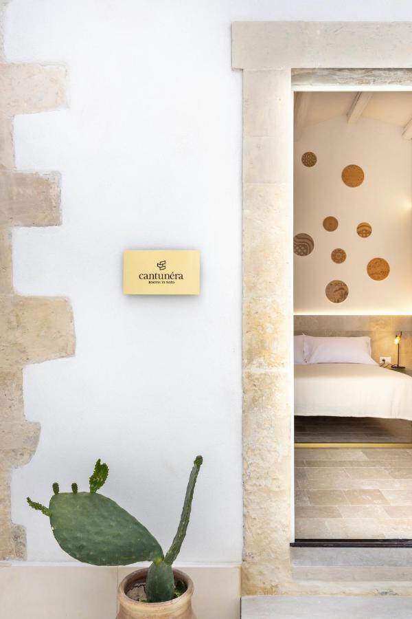 Cantunera Rooms Dependance Ното Екстериор снимка
